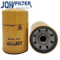 Buy cheap E200B Engine Oil Filters 6136-51-5120 P550086 LF3664 Practical product