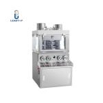 Buy cheap 37 Stations Pill Candy Tablet Compression Machine from wholesalers