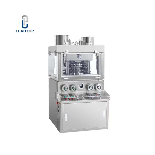Buy cheap 37 Stations Pill Candy Tablet Compression Machine from wholesalers