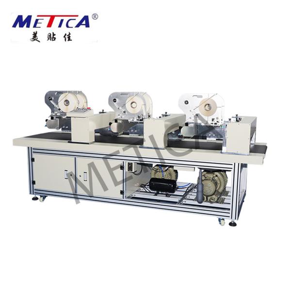 Buy cheap Automatic High Speed Fruit Labeling Machine from wholesalers