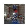 Buy cheap Painted Cube Modern Art Stainless Steel Sculpture For Garden Decor from wholesalers
