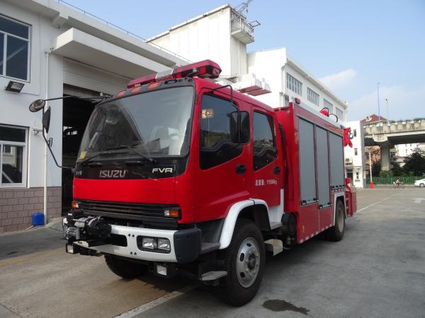 Buy cheap ISUZU 240HP Light Rescue Fire Truck 6 Wheeled With 5 Ton Crane from wholesalers