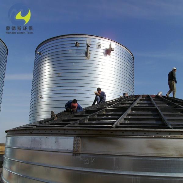 Buy cheap Galvanized Spiral Steel Coal Storage Silo , Concrete Silo 10-10000 Tons Rapid Construction from wholesalers