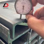 Customized Cold Pressed Steel Profile ASTM Mild Steel U Channel Steel C Channel