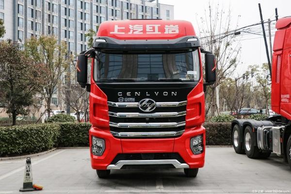 Buy cheap SAIC Hongyan Jieshi H6 6X4 New Energy EV Heavy Truck 89km/h from wholesalers
