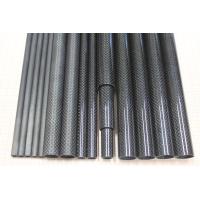 Buy cheap Colorful Large Diameter Roll Wrapped Carbon Fiber Tube High Strength product