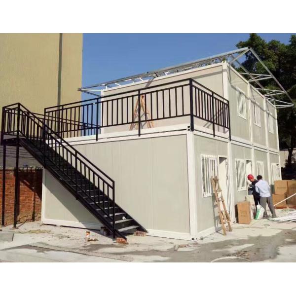 Buy cheap Flat Pack Fast Assemble Construction Site Container Office Module House from wholesalers