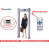 Buy cheap Digital Display Airport Security Full Body Metal Detector Indoor Outdoor AC100V~240V from wholesalers
