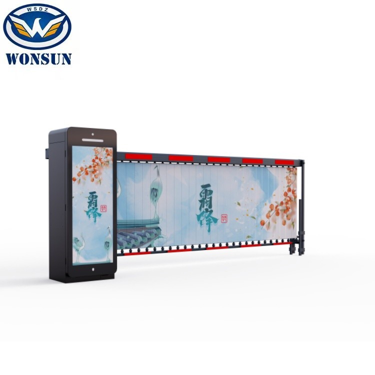 Heavyweight Brushless Advertising Gate For Commercial Areas And Residential Areas