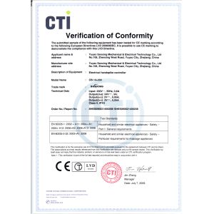 Yuyao Sanxing Mechanical & Electrical Technology Co., Ltd. Certifications