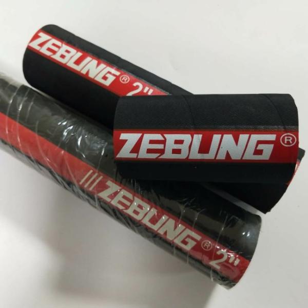 Buy cheap 300psi Heavy Duty Fuel Oil Petroleum Discharge Hose With High Tensile Cord from wholesalers