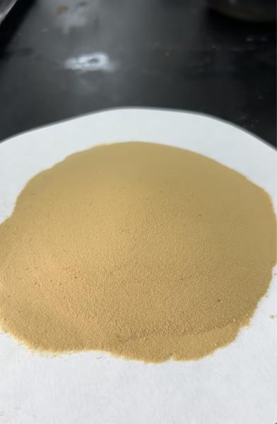 Buy cheap Agricultural Fertilizers Amino Acid Powder 40% from wholesalers
