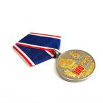 100th Anniversary Round Brass Stamped Russia FSB Award Medals In Two Tone Finish