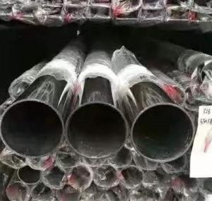 China SS 316 304 430 NO.1 Polished Sanitary Stainless Pipe Tubing on sale
