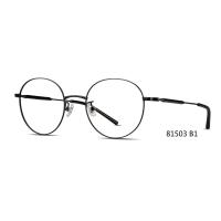 Buy cheap Round Eye Metal Frame Acetate Eyeglass Classical For Men Women product