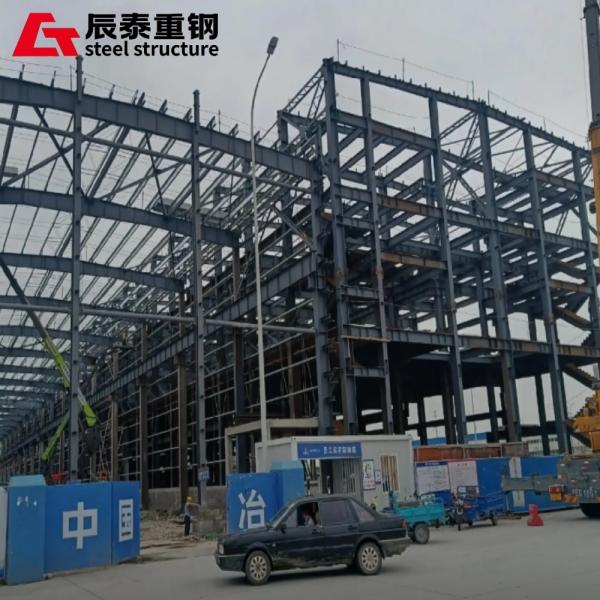 Buy cheap Streamlined Steel Structure Multi Storey Petrochemical Product Workshop from wholesalers