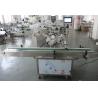 Buy cheap Box Top Side Plane Labeler Automatic Flat Labeling Machine In Bag Pouch Lid from wholesalers