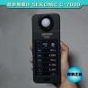 Buy cheap Sekonic C-7000 USB2.0 780nm Lighting Color Temperature Meter from wholesalers