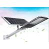 Buy cheap Solar Panel Led Based Solar Street Light Battery 20Ah Standard Powered from wholesalers
