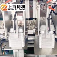 Buy cheap Disposable Aluminum Food Container Making Machine 12000kg Aluminum Silver Foil product