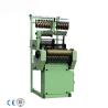 Buy cheap Automatic Shuttle Loom Machine+automatic Shuttle High Adaptability Weaving Machine from wholesalers