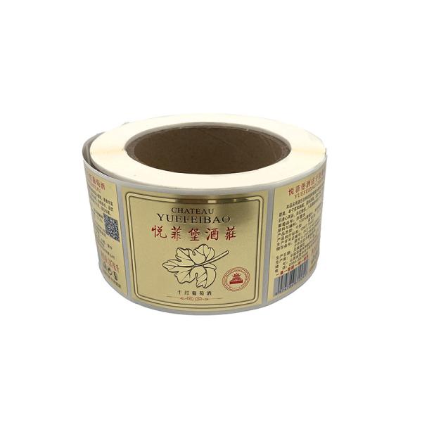Buy cheap Gold Foil Wine Bottle Sticker Label Waterproof Adhesive Pantone from wholesalers