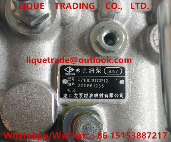 Buy cheap Pump assembly BP5057 P7100 6TCP12 , P7100/6TCP12 PUMP 5057 from wholesalers