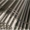 Buy cheap DELLOK HFW Steel Pipe for OCTG Coupling Tube J55 N80 L80 P110 Q125 L80-13Cr T95 C110 V140 V150 from wholesalers