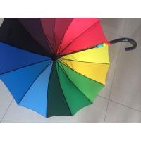 Buy cheap Solid Stick Multi Coloured Umbrella Curved Leather Handle Pongee 190T Fabric product