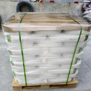 Buy cheap Engineering Plastic Rutile Titanium Dioxide Pigment TiO2 DR-87 from wholesalers