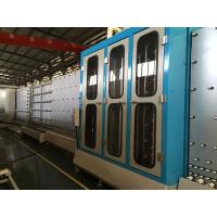 Buy cheap camera glass makingwindow and glass making machine/ glass fabrication/insulation product