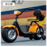 Buy cheap Rechargeable Kids Electric Motorbike from wholesalers