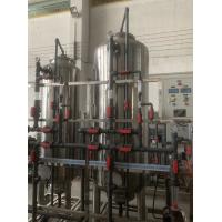 Buy cheap Anodized Electrophoresis Production Line retreatment Electrophoretic Painting product