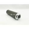 Buy cheap Wire Mesh ID 58mm Suction Oil Filter P763954 PT9331 HF35162 Excavator Parts from wholesalers