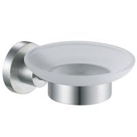 Buy cheap Bathroom Soap Dish Accessories Metal Rack Simple And Elegant product