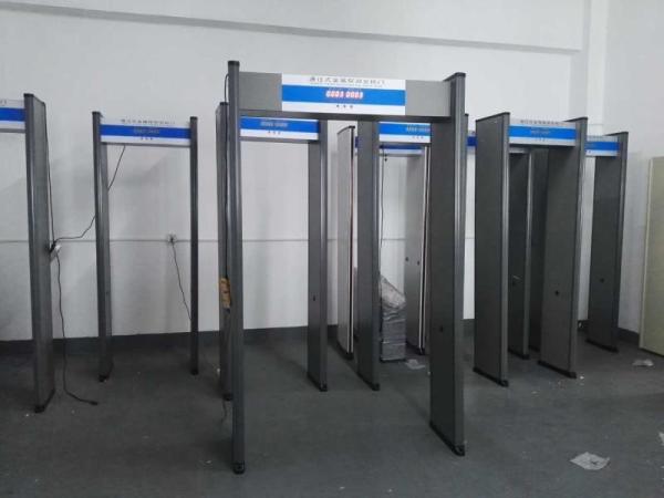 Buy cheap wide aisle/passage/channel 6 zones AB600 walkthrough metal detector from wholesalers