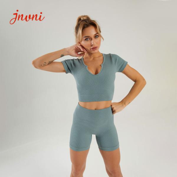 Buy cheap Women'S Ribbed Workout Seamless Gym Activewear Sets RPET from wholesalers