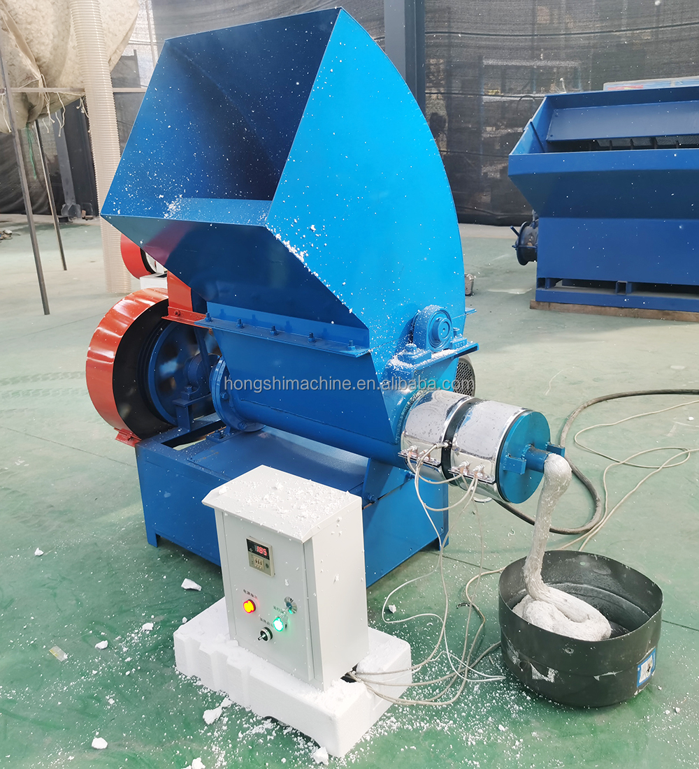 Automatic foam crusher machine / EPS foam molding machine /Polystyrene foam hot melting recycling machine