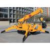 Buy cheap 3 Ton Spider Crawler Crane For Steel Erection from wholesalers