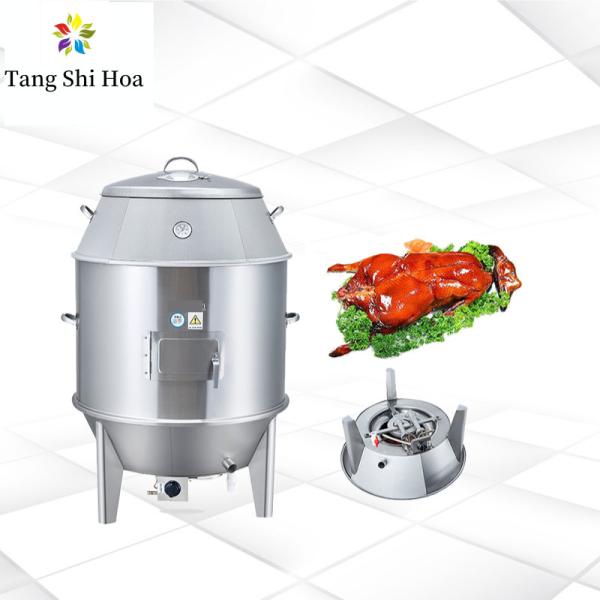 Buy cheap Stainless Steel Charcoal Chinese Roaster Duck Oven Chicken Oven from wholesalers