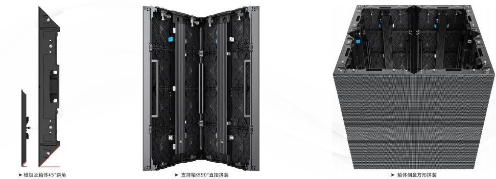 Indoor LED Video Wall 500*1000mm P1.95mm P2.5mm High Definition For Fixed Installation