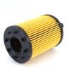 Buy cheap Free Sample Best Price Oil Filters 045115466 070115562 71115562 3M216744AA For VW from wholesalers