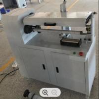 Buy cheap Cardboard Automatic Paper Tube Cutting Machine 1500*800 600MM Max Cutting Length product