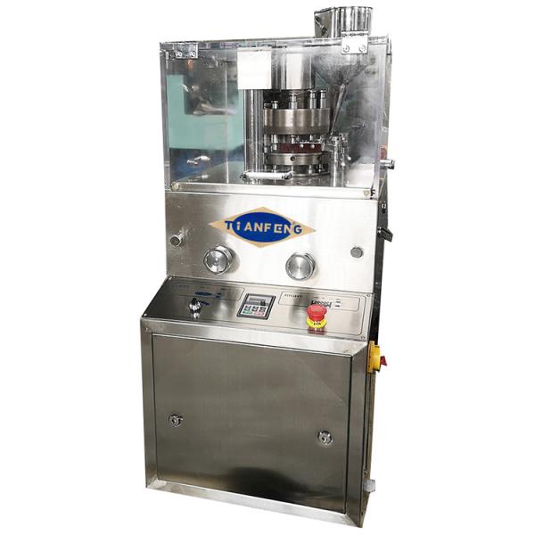 Buy cheap ZP5 ZP7 ZP9 Chemistry Rotary Homemade Pharmaceutical Pill Press from wholesalers