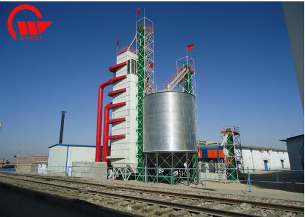 Buy cheap High Performance Circulating Grain Dryer 500 Ton / Day Speed For Farms / Food from wholesalers