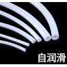 Buy cheap Non Toxic White PTFE Tube For Industrial Applications from wholesalers