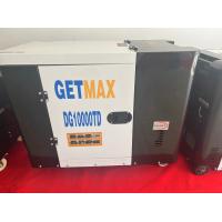 Buy cheap 0.9KW 1.2KW Ultra Silent Generator Ultra Quiet Dual Fuel Generator product