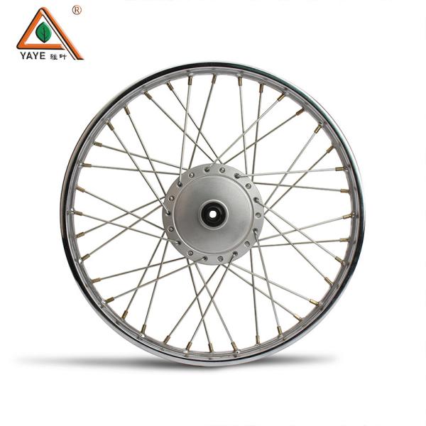 Buy cheap CG150 CG200 Motorcycle Spoke Wheels 18" Aluminum Alloy Rims For Superior HONDA from wholesalers