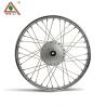 Buy cheap CG150 CG200 Motorcycle Spoke Wheels 18" Aluminum Alloy Rims For Superior HONDA from wholesalers