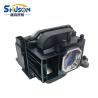 Buy cheap NP23LP Digital Projector Lamps For NP P401WJL NP P401WJL from wholesalers